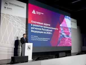 Глеб Никитин: «Объем промышленного производства вырос почти на 6% и вплотную приблизился к 2,5 триллиона рублей»